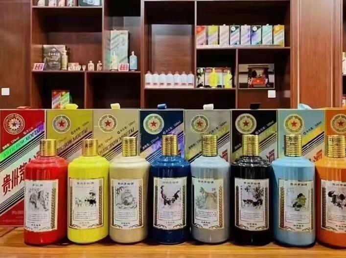 泽州生肖酒回收